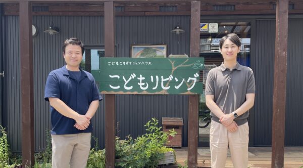 人事労務に安心感が生まれた。専門家にサポートしてもらうメリットを実感。